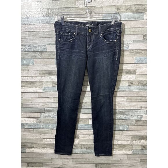 Women’s Express Denim Jeans Dark Wash Skinny Leg Size 2 Short - Picture 1 of 16